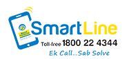 SmartLine